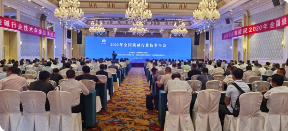 QQ图片20200731200439.png