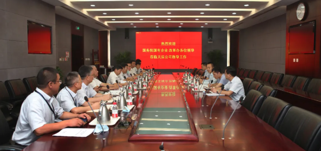 QQ图片20200811112211.png