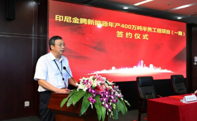 QQ图片20200817172227.png