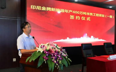 QQ图片20200817172238.png