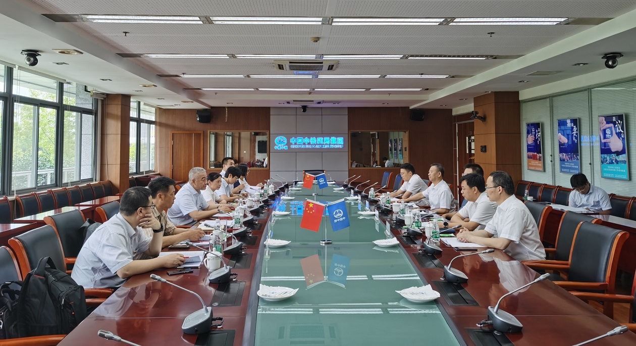 微信图片_202008211635096.jpg