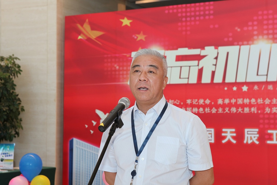赵书记.jpg