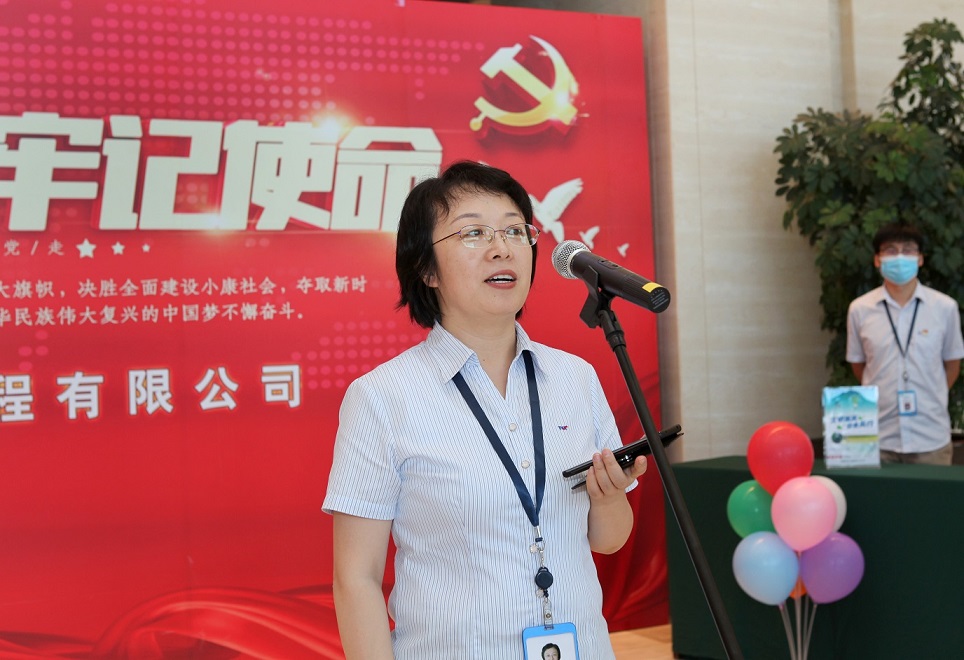 童主任.jpg