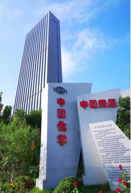 QQ图片20200904200516.png
