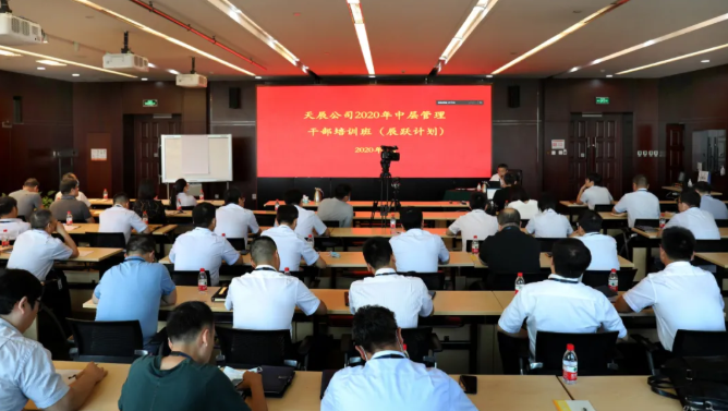 QQ图片20200907100119.png