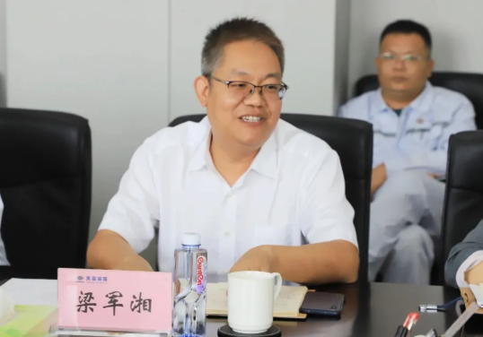 QQ图片20200922090932.png