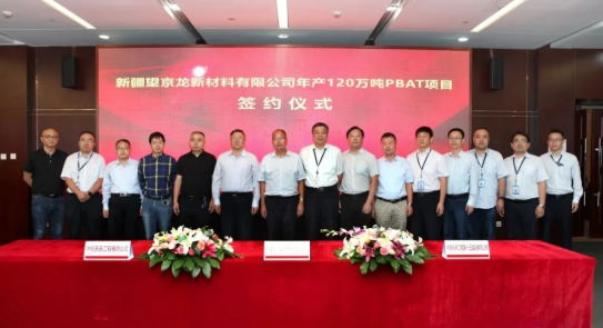 QQ图片20200924093430.png