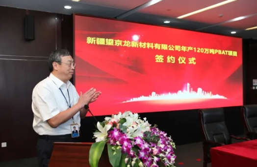 QQ图片20200924093504.png