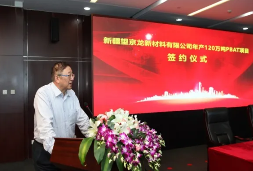 QQ图片20200924093515.png