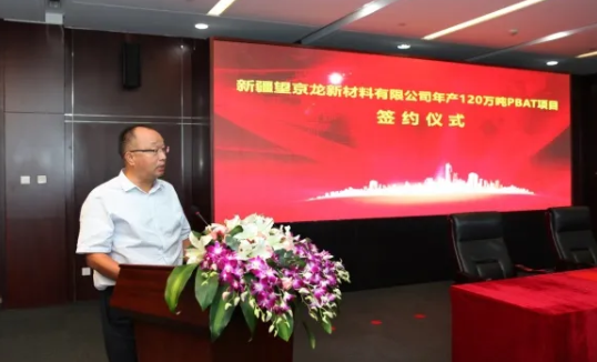 QQ图片20200924093527.png