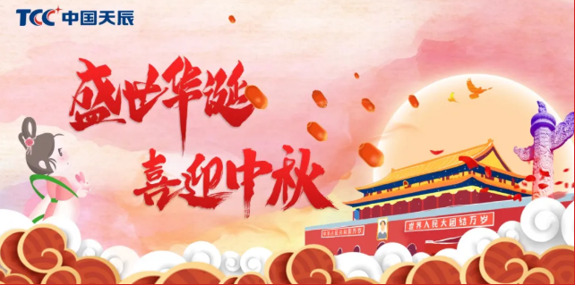 QQ图片20201011180757.png