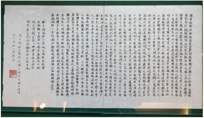QQ图片20201016095608.png