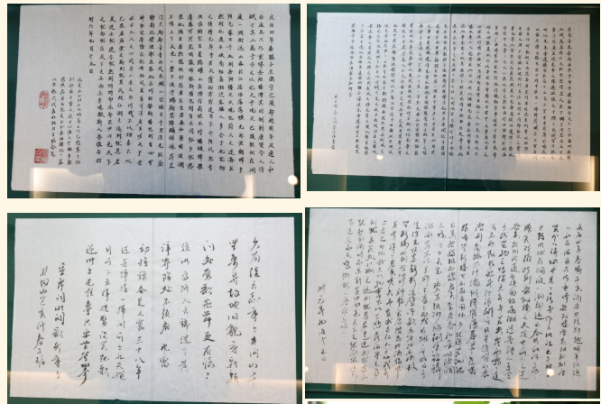 QQ图片20201016095624.png