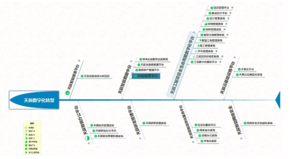 QQ图片20201017150957.png