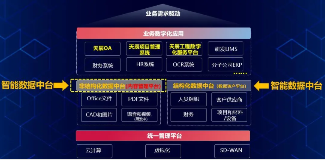 QQ图片20201017151013.png