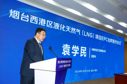 QQ图片20201023133443.png