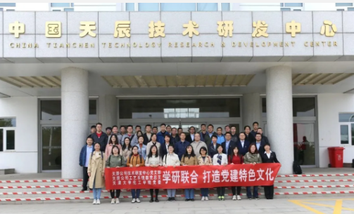 QQ图片20201024162332.png