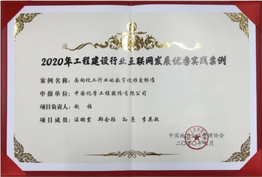 QQ图片20201030133818.png
