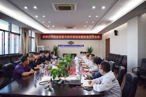 QQ图片20201107171116.png