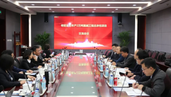QQ图片20201107171317.png