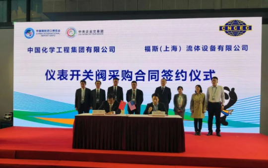 QQ图片20201108154607.png
