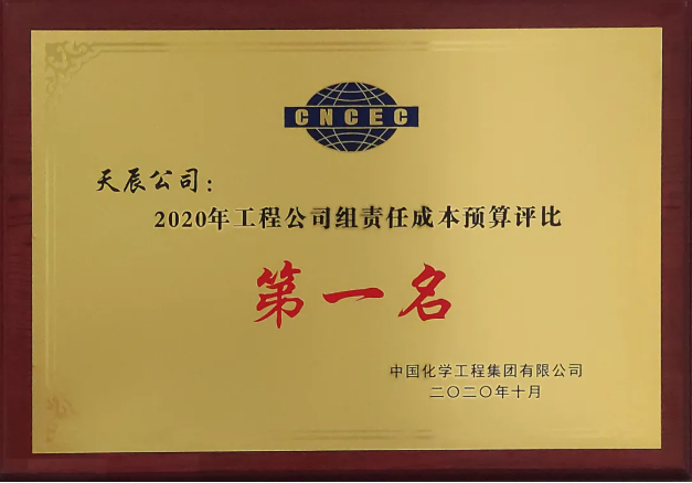 QQ图片20201111135501.png