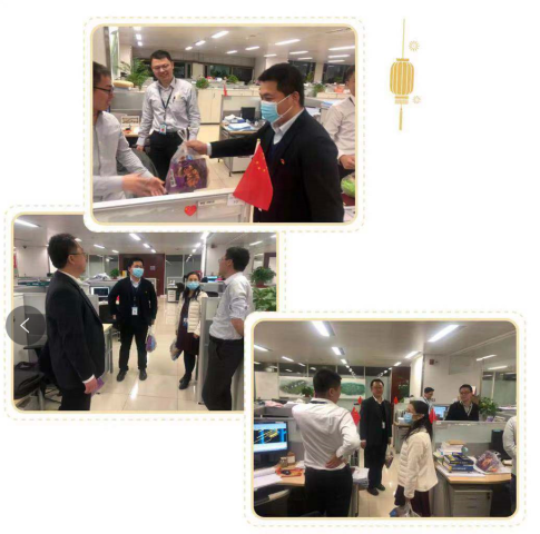 QQ图片20201203170036.png