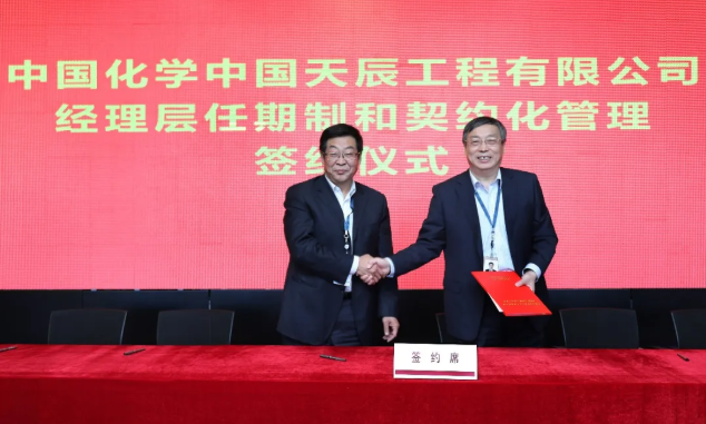 QQ图片20201209161758.png