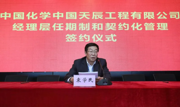 QQ图片20201209161832.png