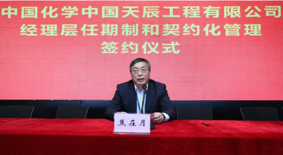 QQ图片20201209161842.png