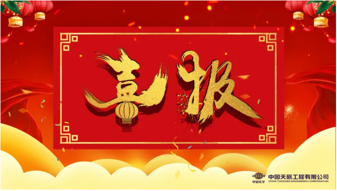 QQ图片20201210191801.png
