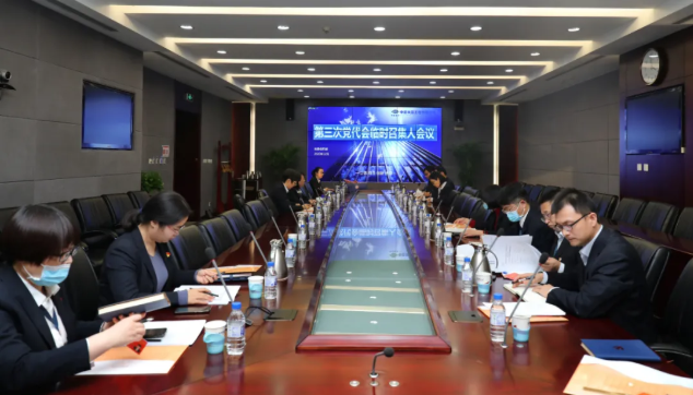 QQ图片20201212141650.png