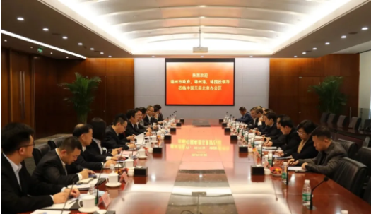 QQ图片20201212142103.png