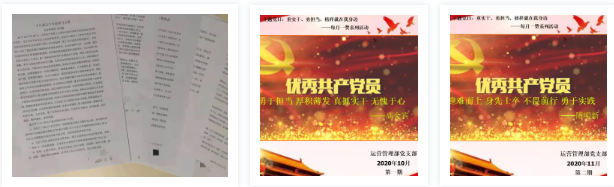 QQ图片20201216092952.png