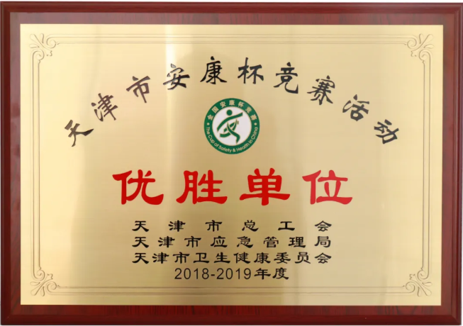 QQ图片20201217091015.png