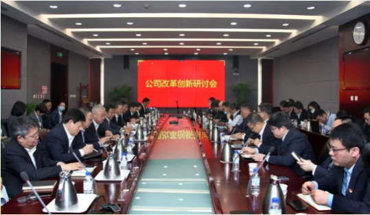 QQ图片20201221084725.png