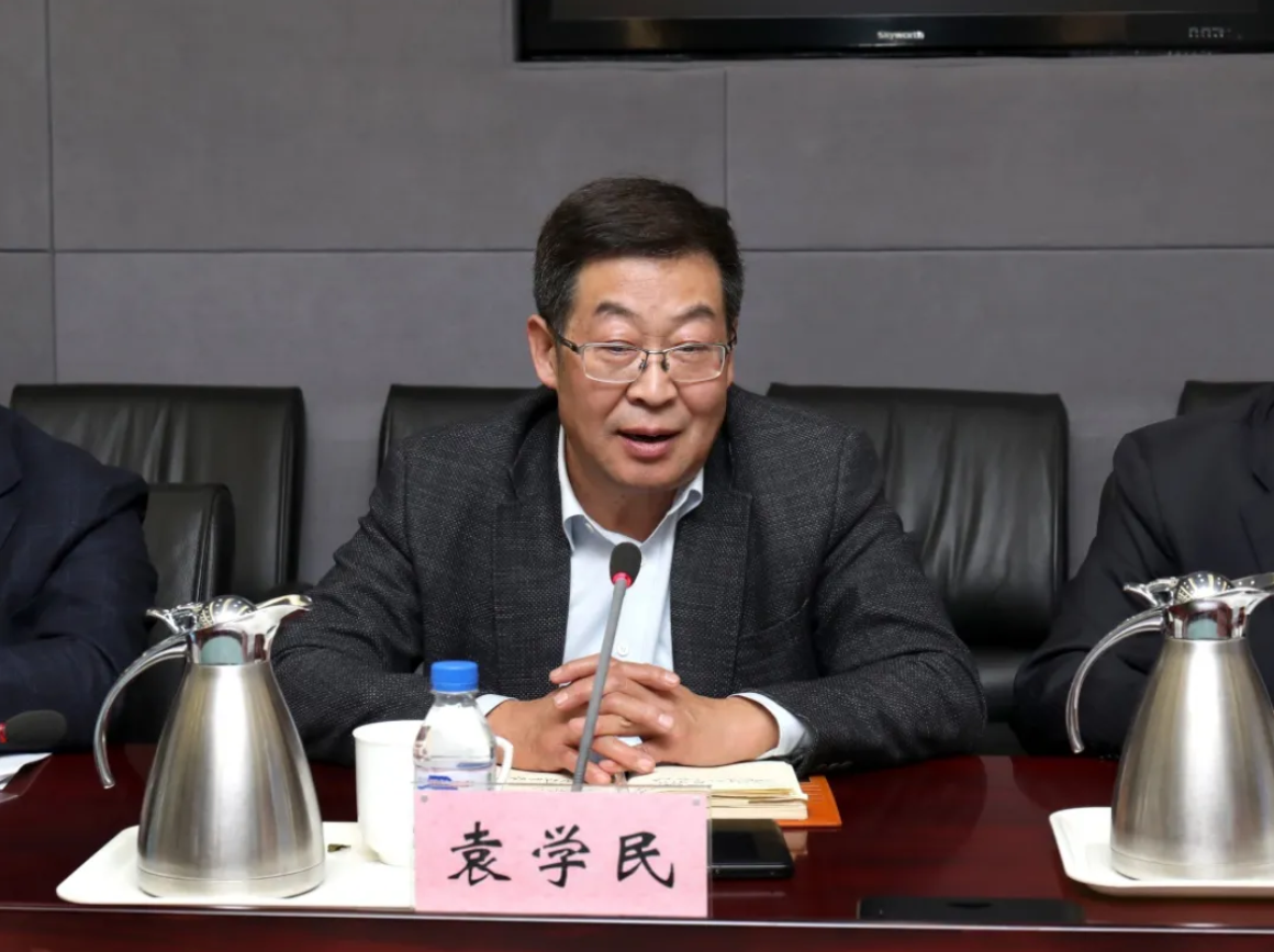 QQ图片20201229212351.png