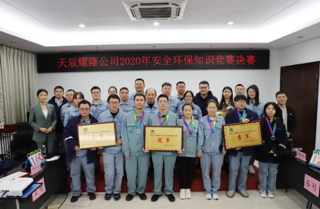 QQ图片20210104104611.png