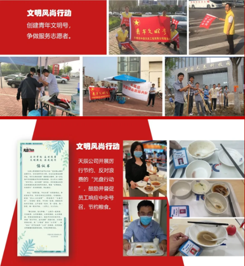 QQ图片20210105094408.png