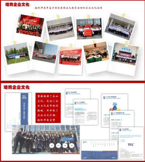 QQ图片20210105095142.png