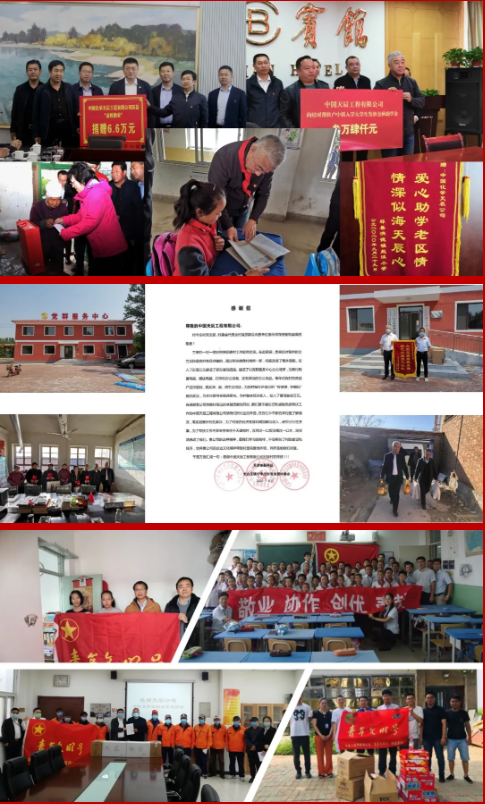 QQ图片20210105094501.png