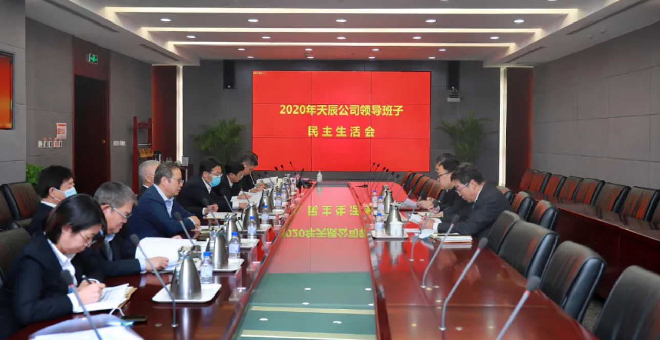 QQ图片20210123213000.png