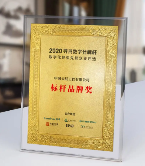 QQ图片20210127100051.png