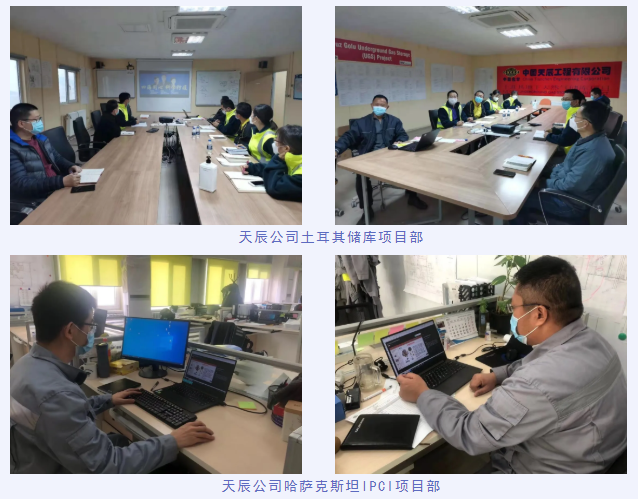 QQ图片20210201091120.png