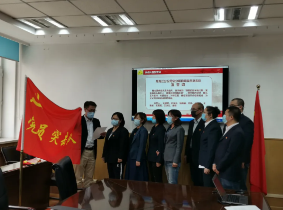 QQ图片20210202195304.png
