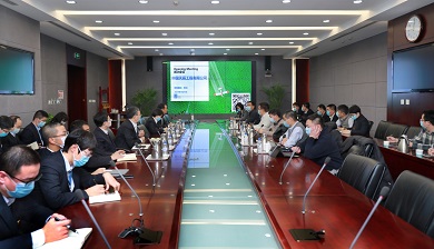 会议图片1.jpg