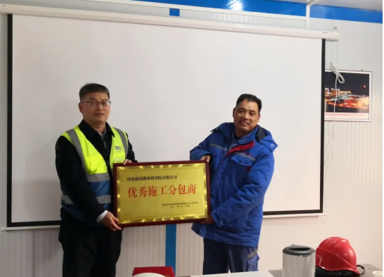 QQ图片20210301093559.png