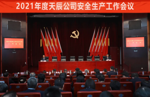 QQ图片20210308154446.png