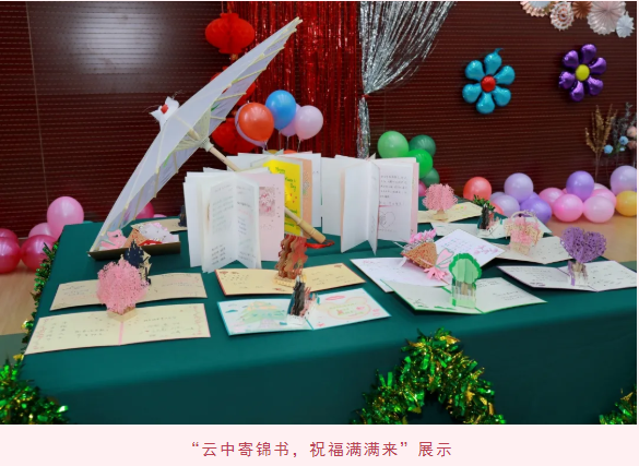 QQ图片20210309094439.png