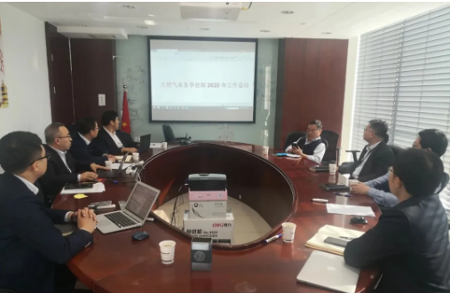 QQ图片20210312100516.png
